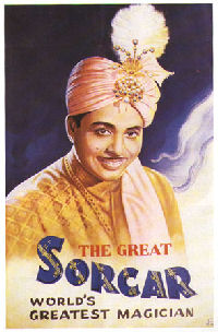 Sorcar_01.jpg