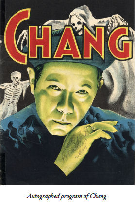 chang2.jpg