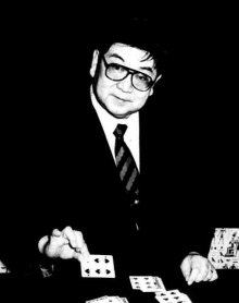 shigeo_takagi.jpg